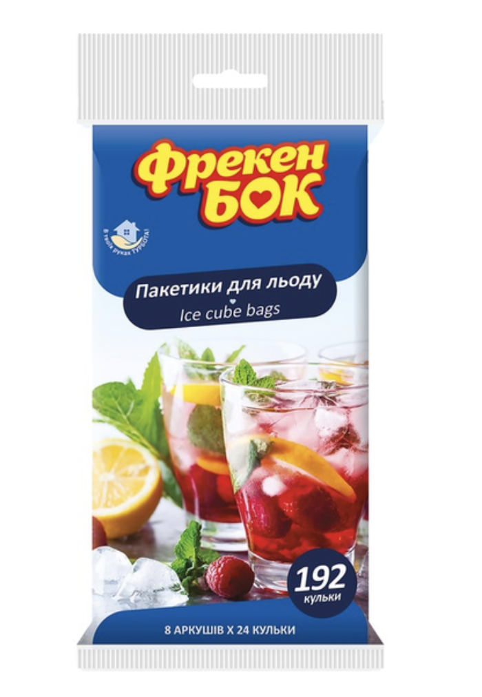 Пакетики для льоду ФБ п/е 180+12шт